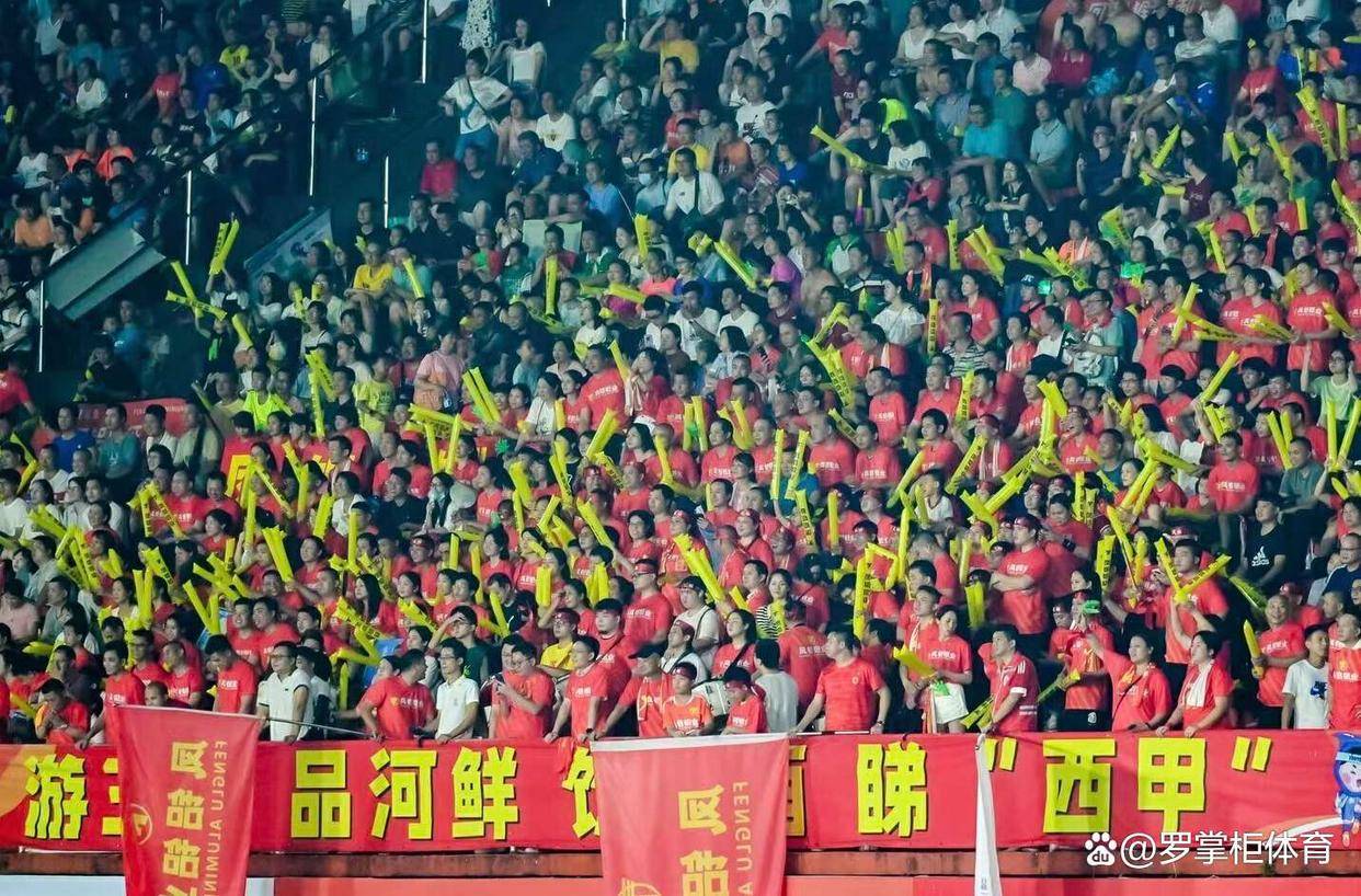 赛地聚焦——西甲加时末段热度飙升；波尔图扳平良机；引发热议；控场能力受关注的简单介绍