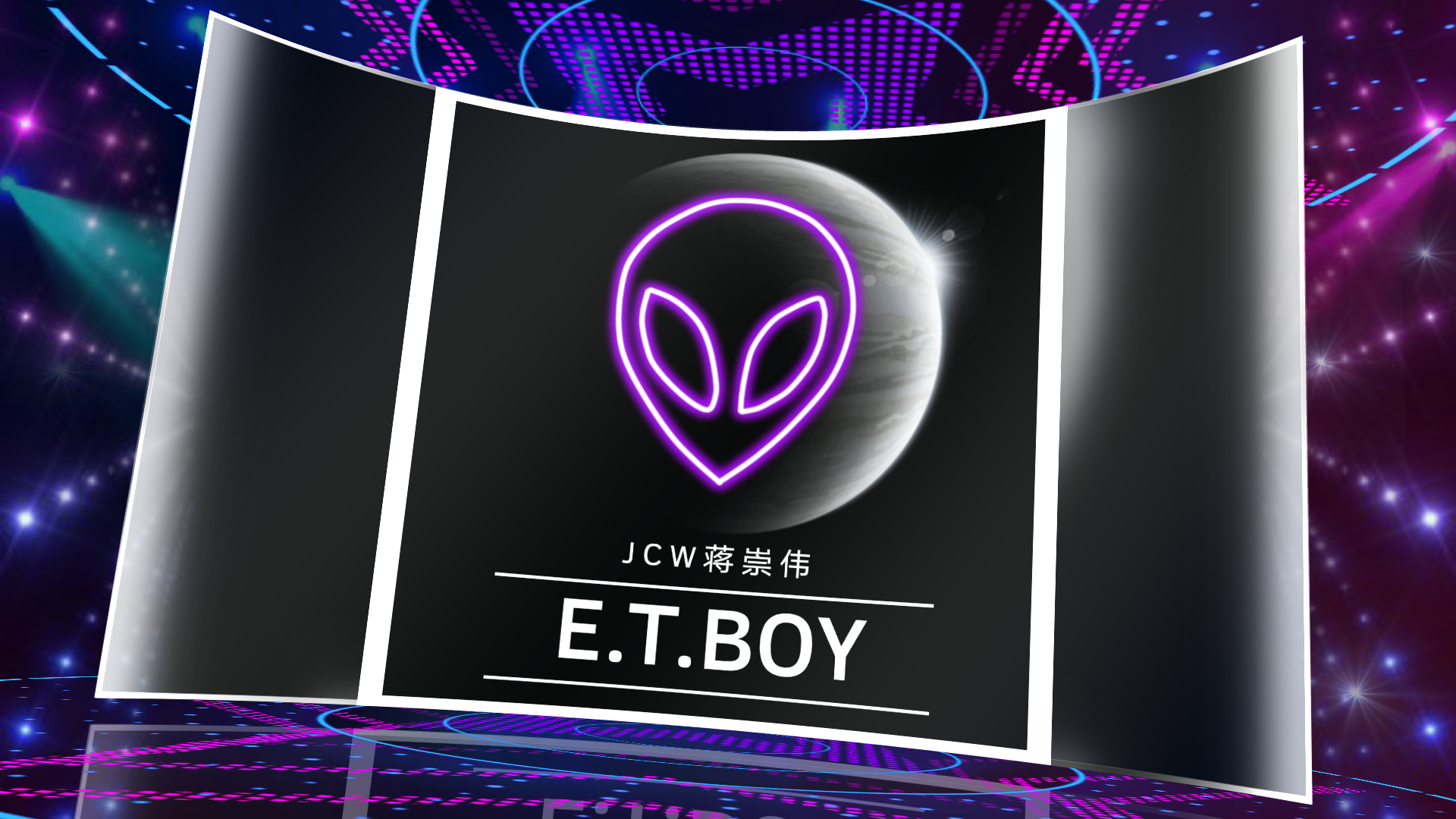 e(的简单介绍